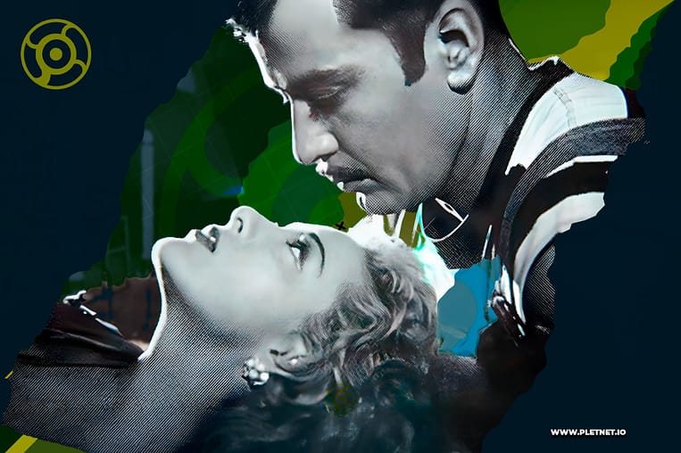 El Inocente (1956)