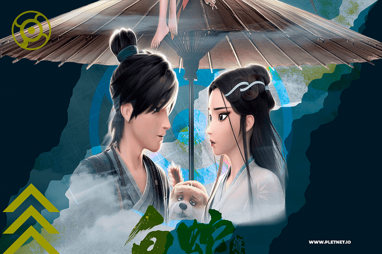 White Snake, la mitología animada para adultos