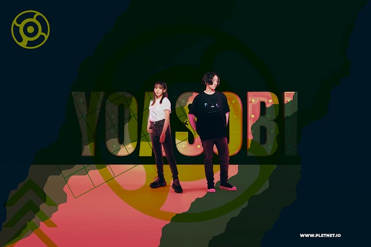 YOASOBI anuncia su gira "Never Ending Stories" con paradas en Barclays Center, Hollywood Bowl y festivales como Lollapalooza